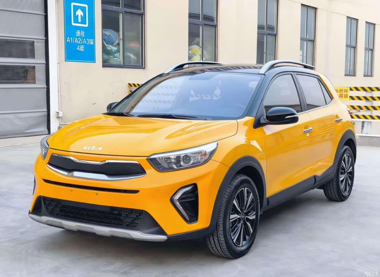 Kia KX1, 2022 1