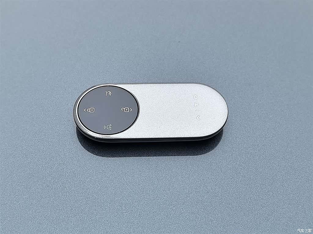 AITO M9, 2024 19