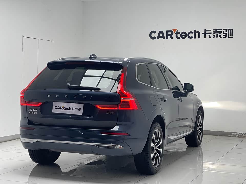 Jiangsu Wuxi Car