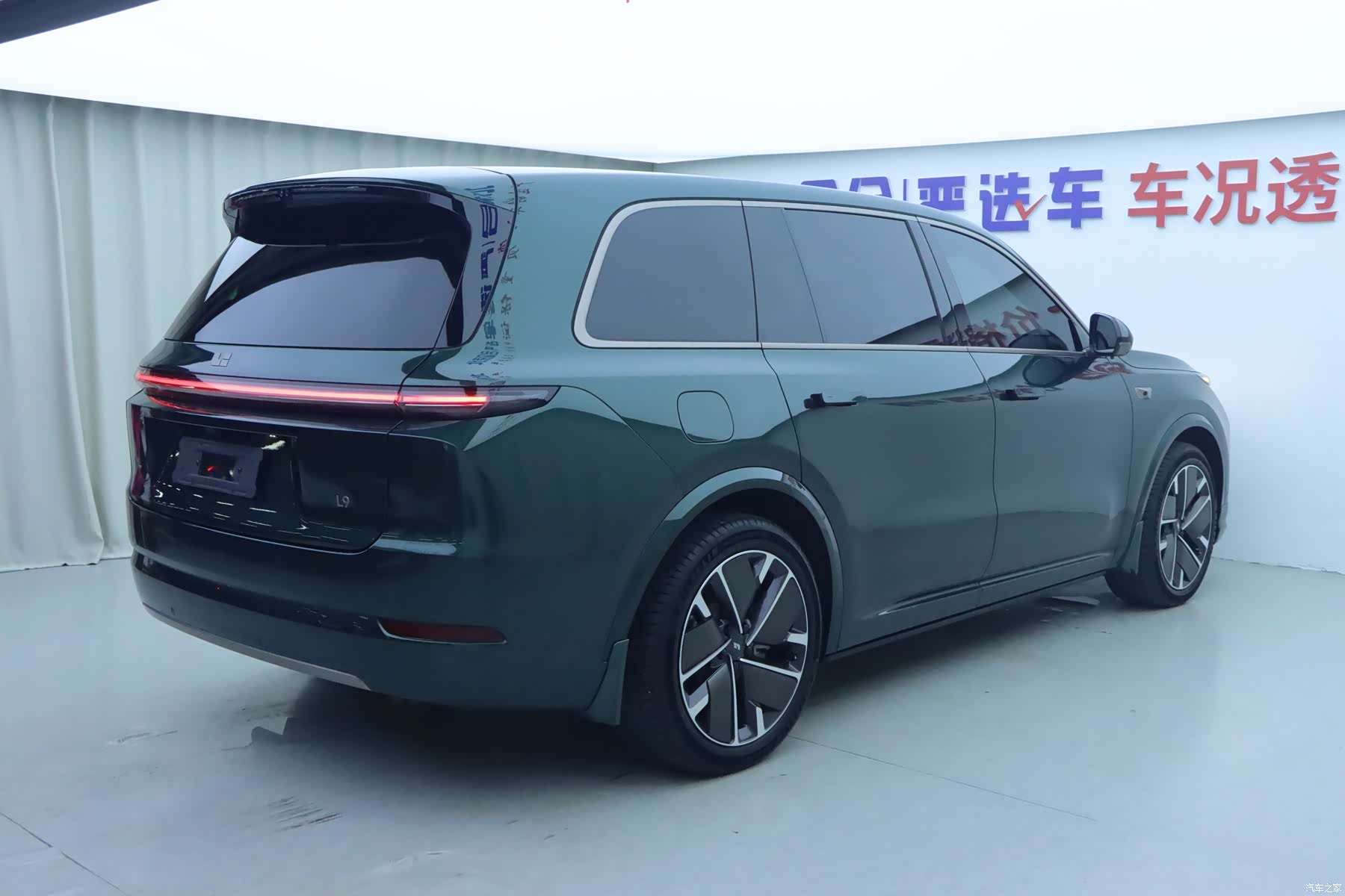 Li Auto L9, 2025 26
