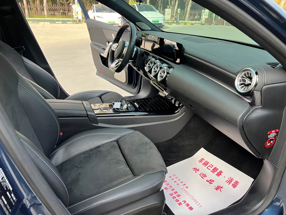 Mercedes-Benz Class A