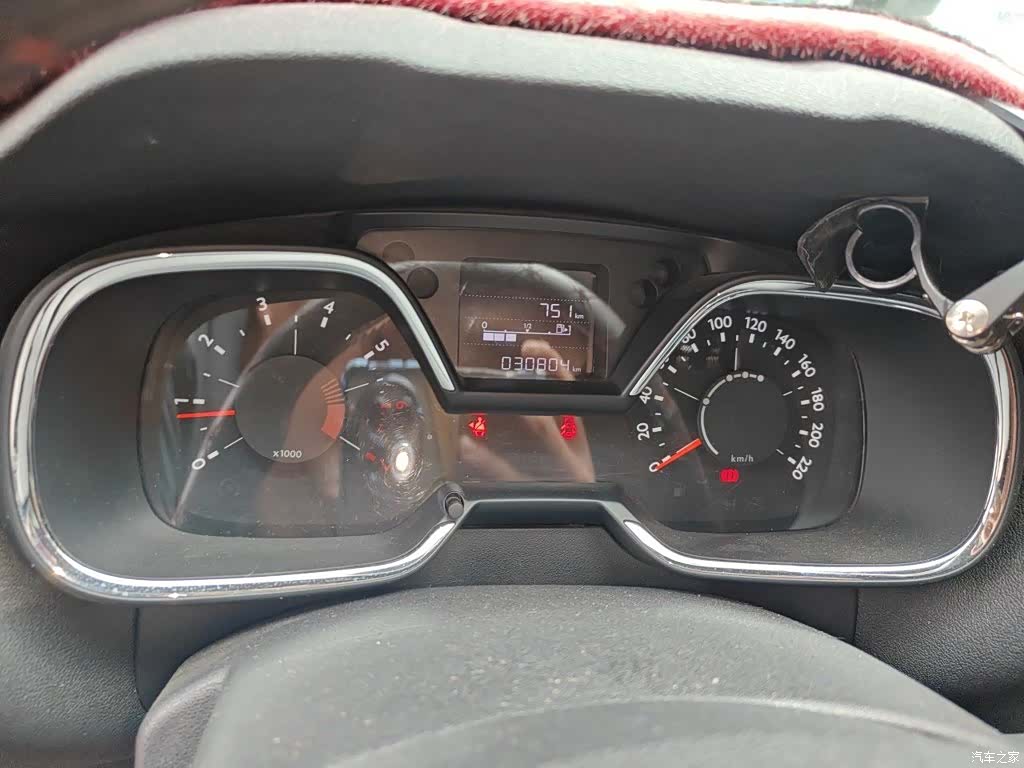 Citroen C4, 2016 8
