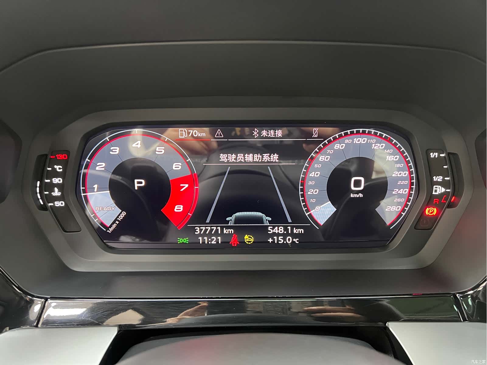 Audi A3, 2023 27