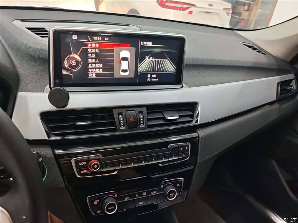 BMW X1, 2017 13