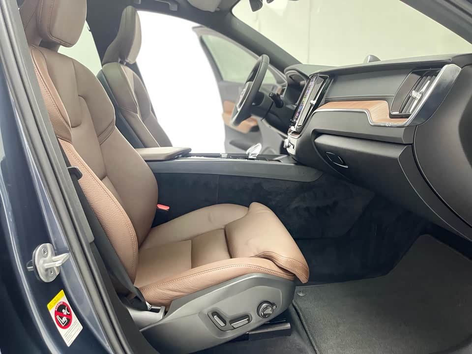 Jiangsu Wuxi Car