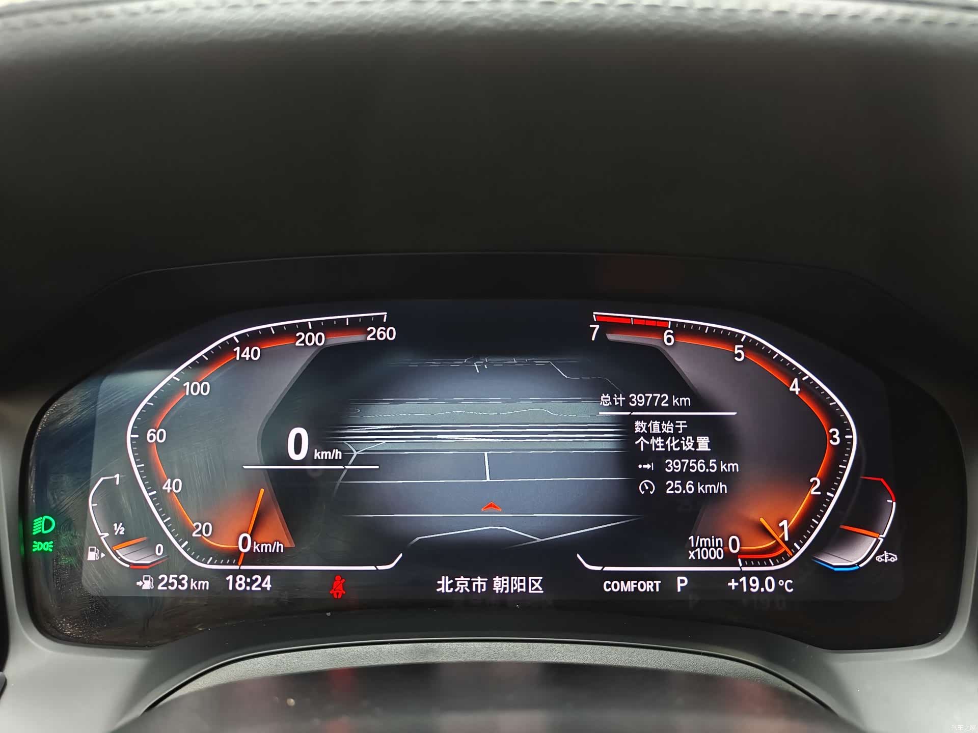 BMW 4 Series, 2021 8