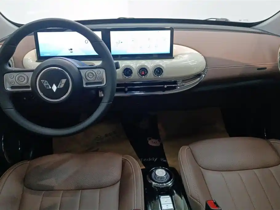 Wuling Wuling Bingguo