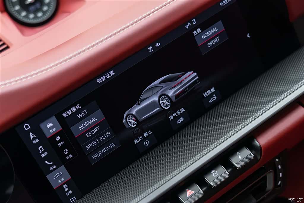 Porsche 911, 2020 17