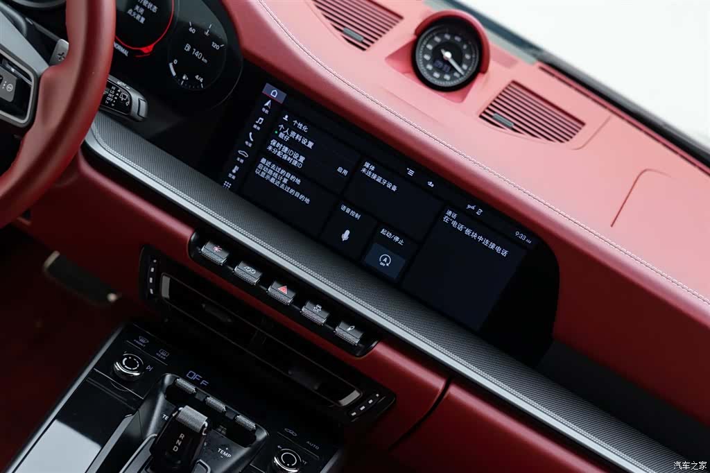 Porsche 911, 2020 15