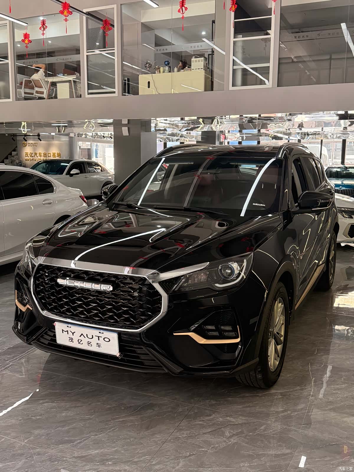 Jetour X70, 2024 3