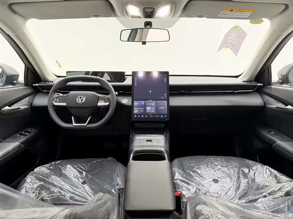 Changan Eado, 2026 24