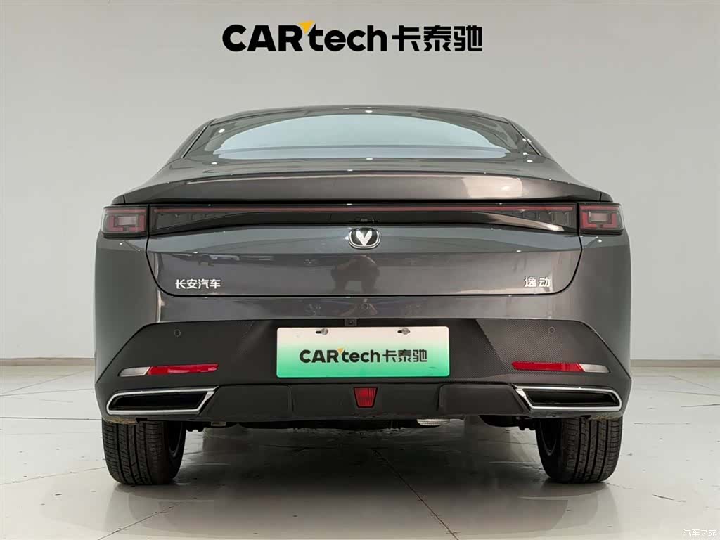 Changan Eado, 2026 9