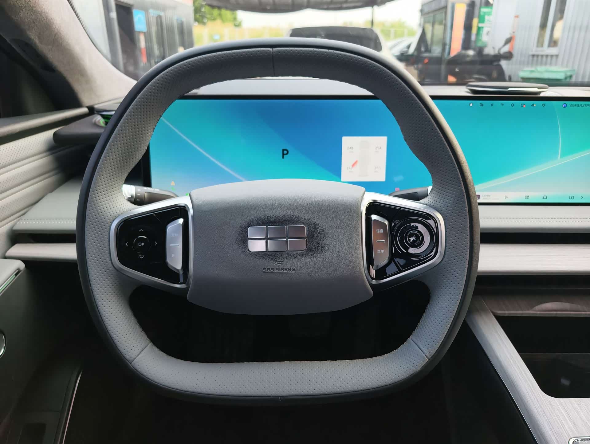 Geely E8, 2025 7