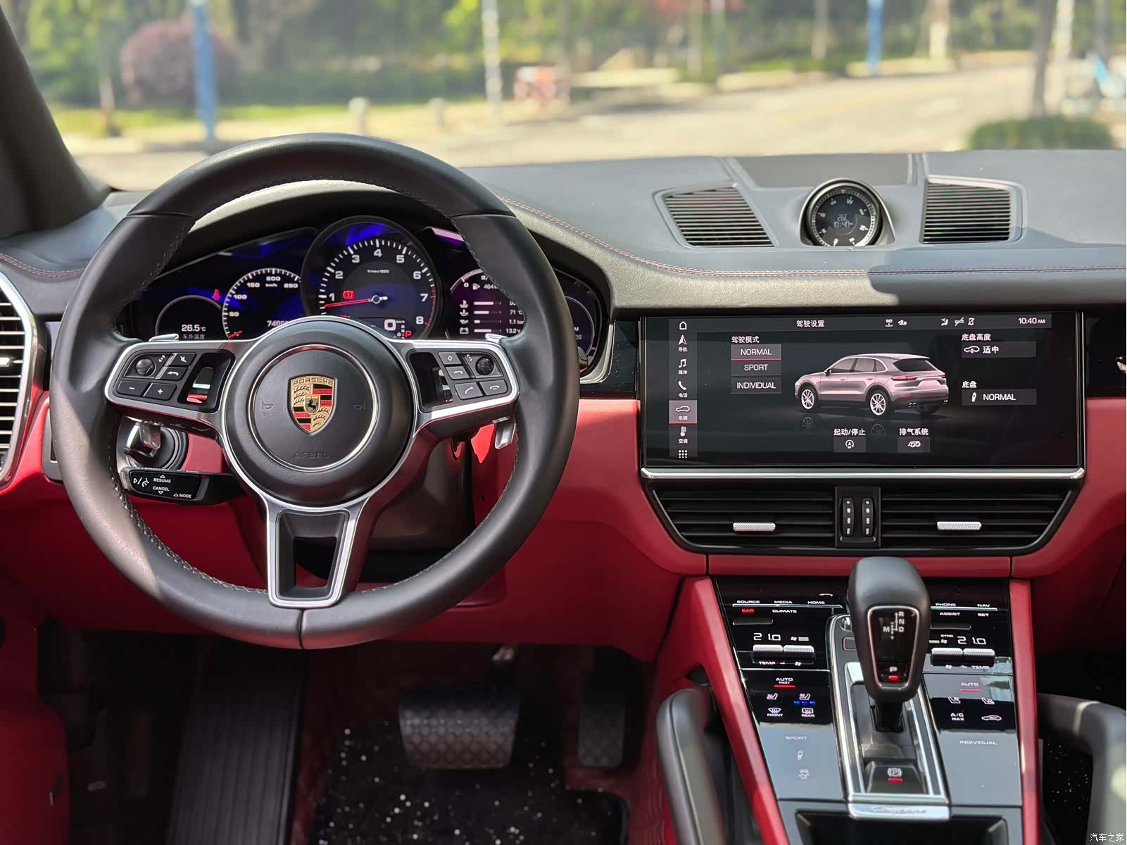 Porsche Cayenne, 2021 7