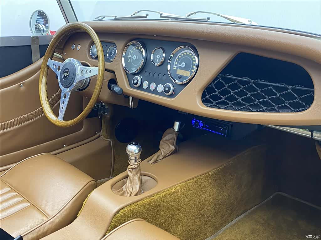 Morgan 4, 2016 9