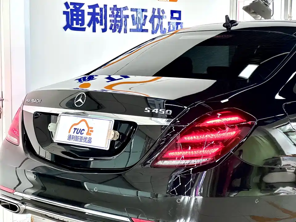 Mercedes-Benz Maybach S-class