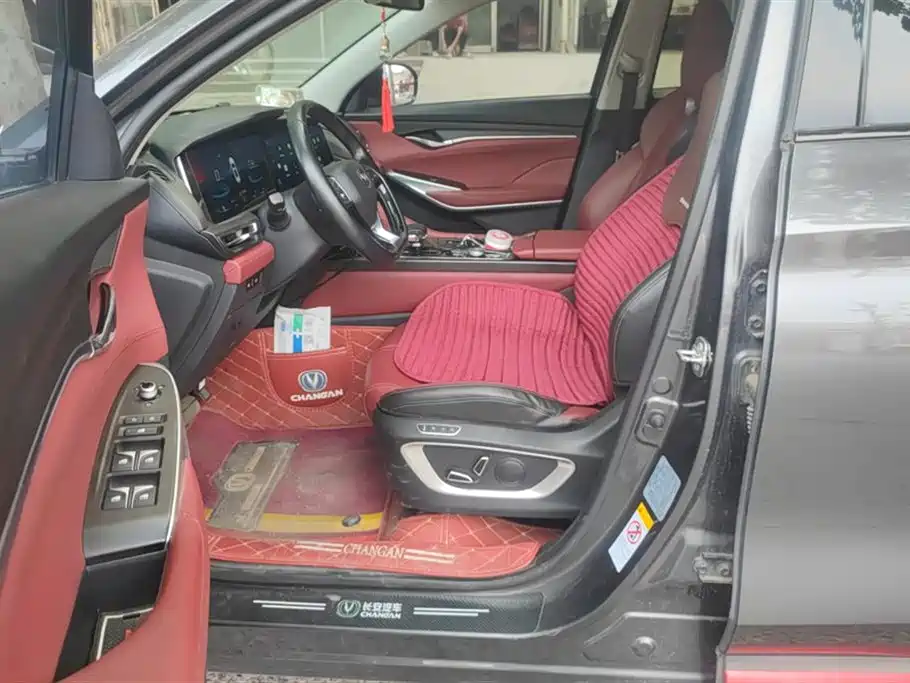 Changan CS75PLUS
