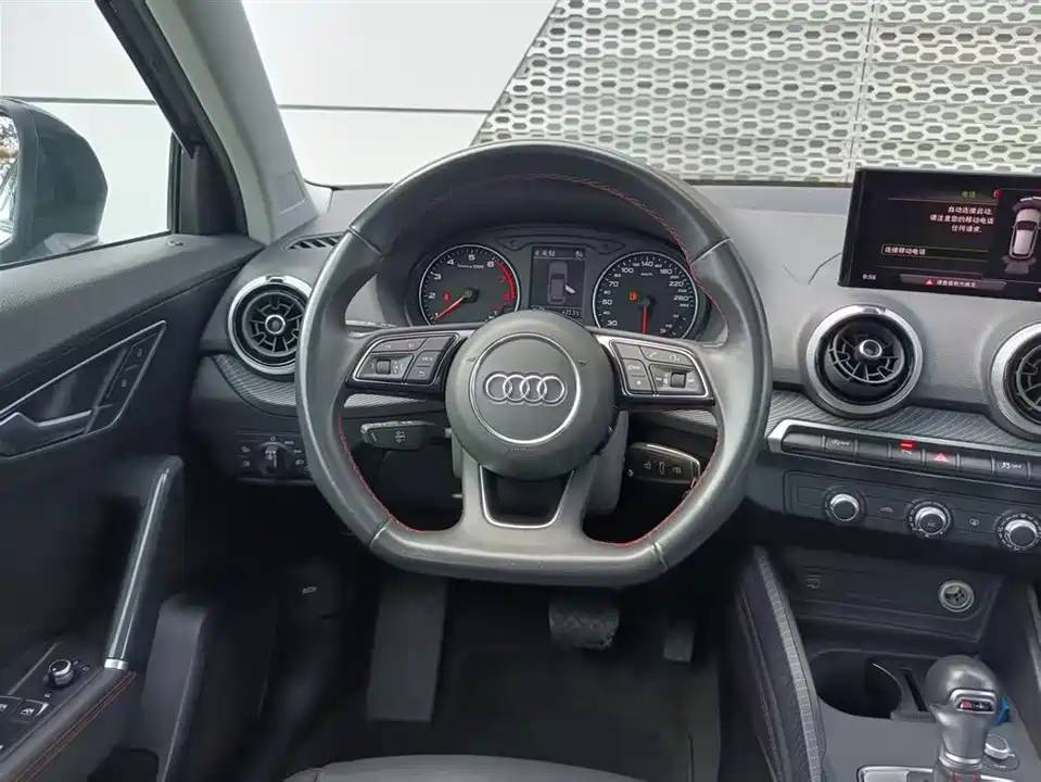 Audi Q2L Audi Q2L