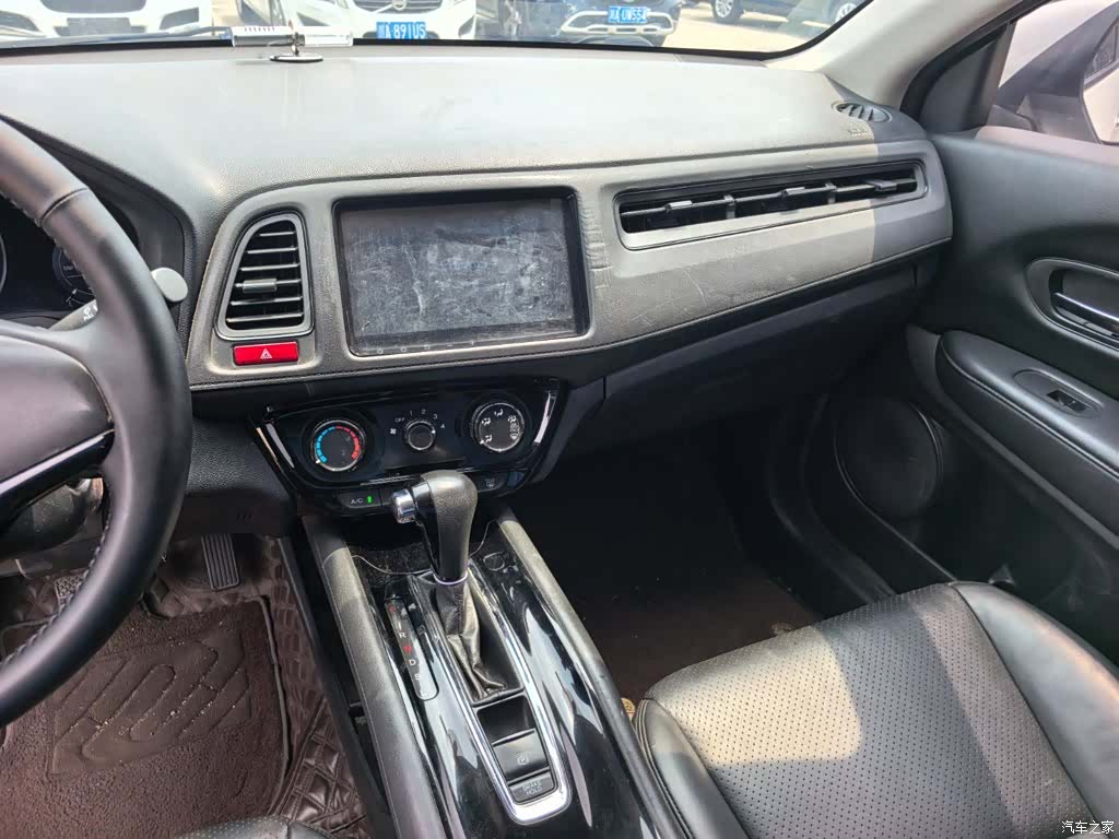 Honda Vezel, 2016 12