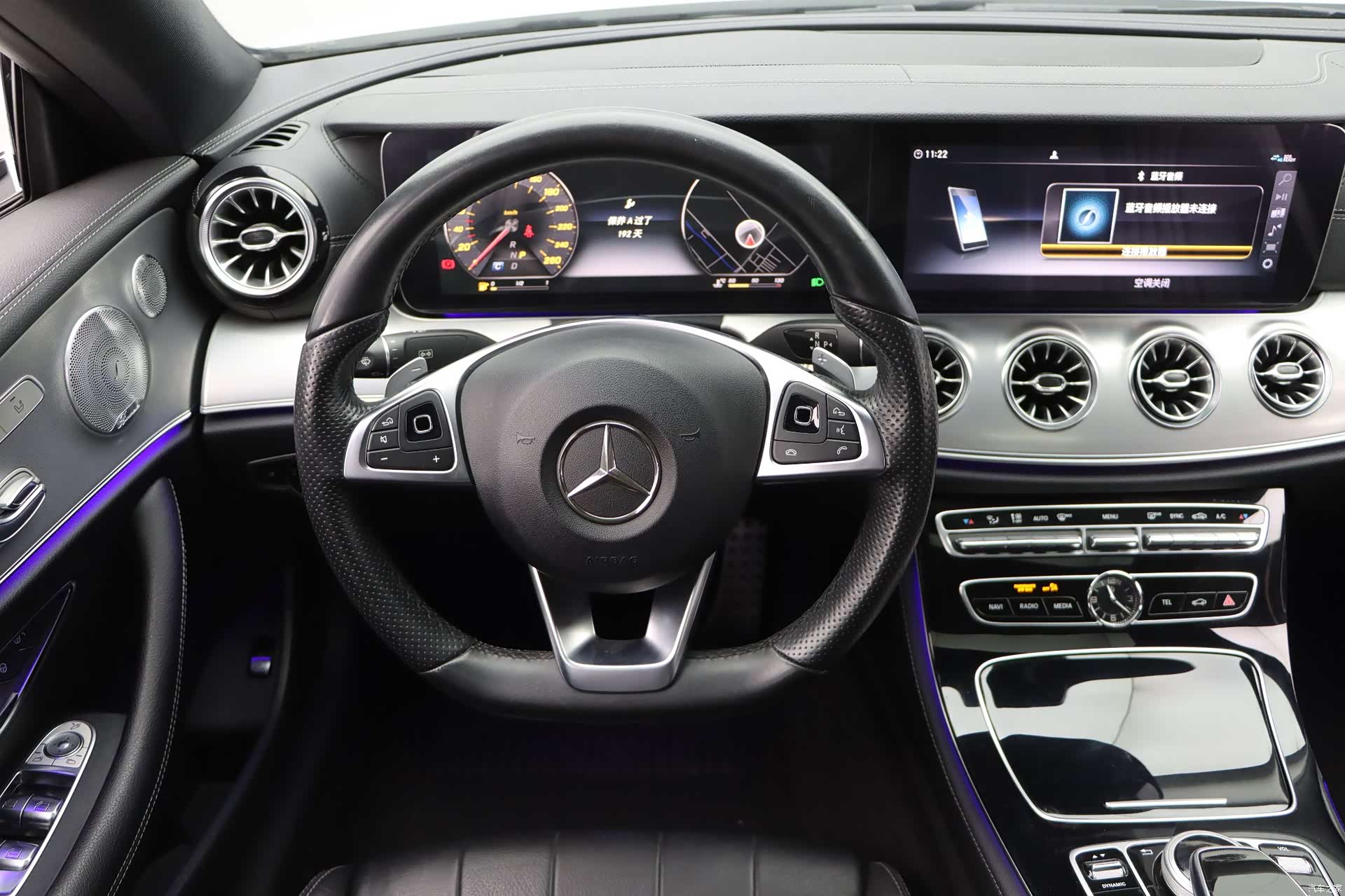 Mercedes-Benz E-Class, 2017 11