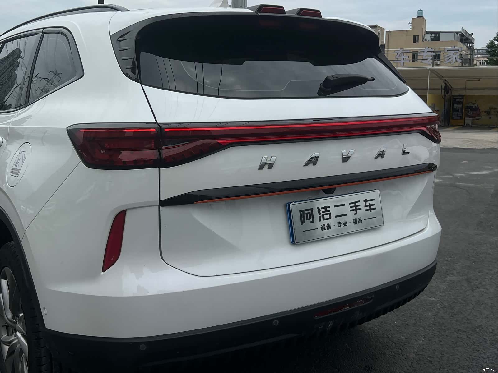 Haval H6, 2023 30