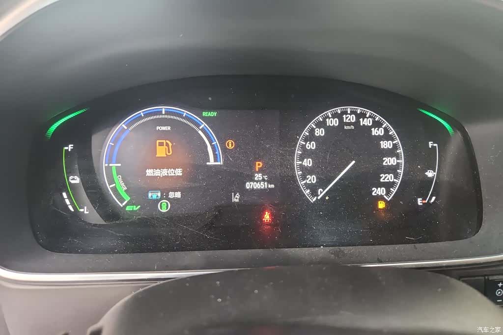 Honda Elysion, 2024 14