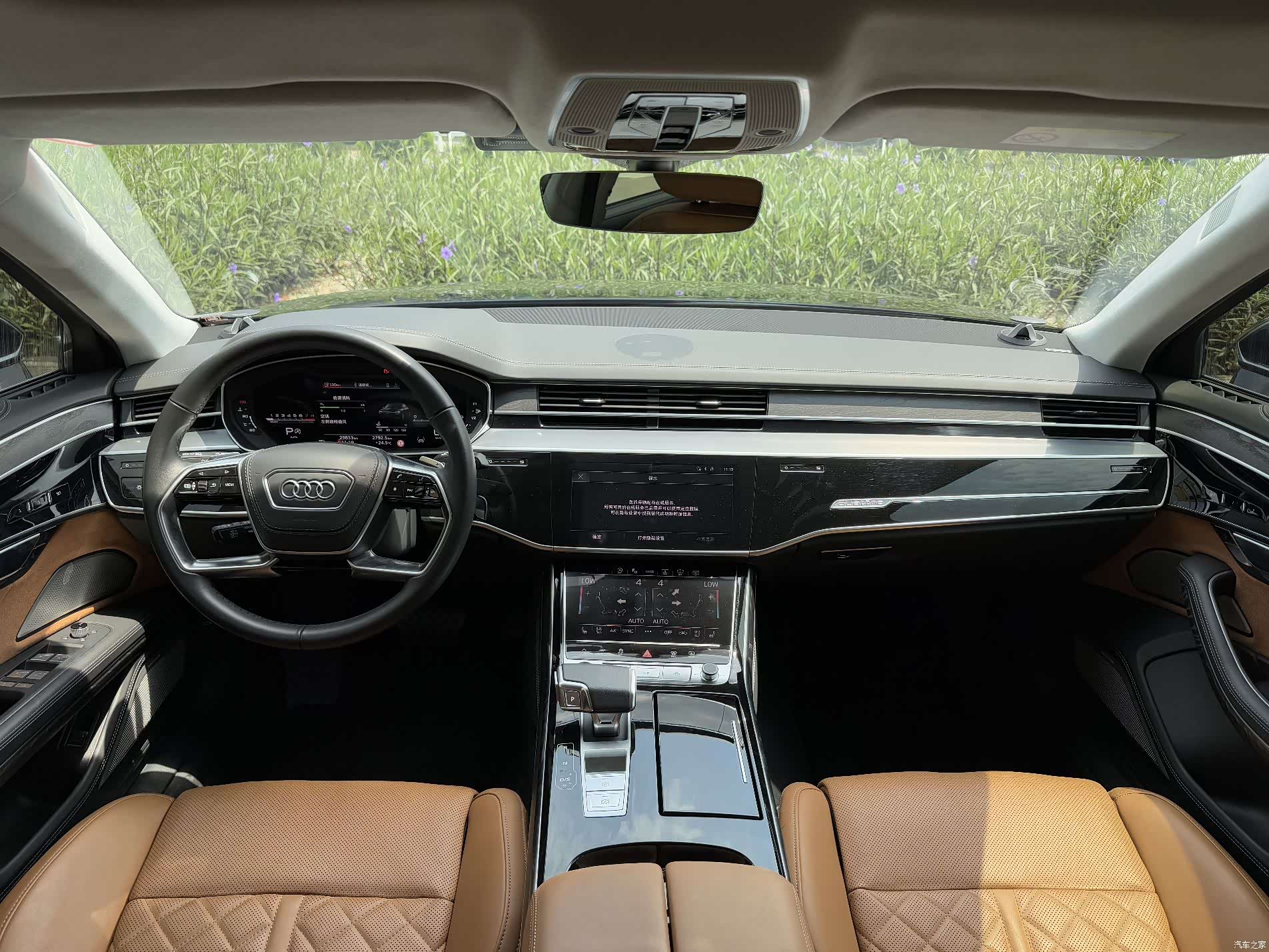 Audi A8L, 2022 7