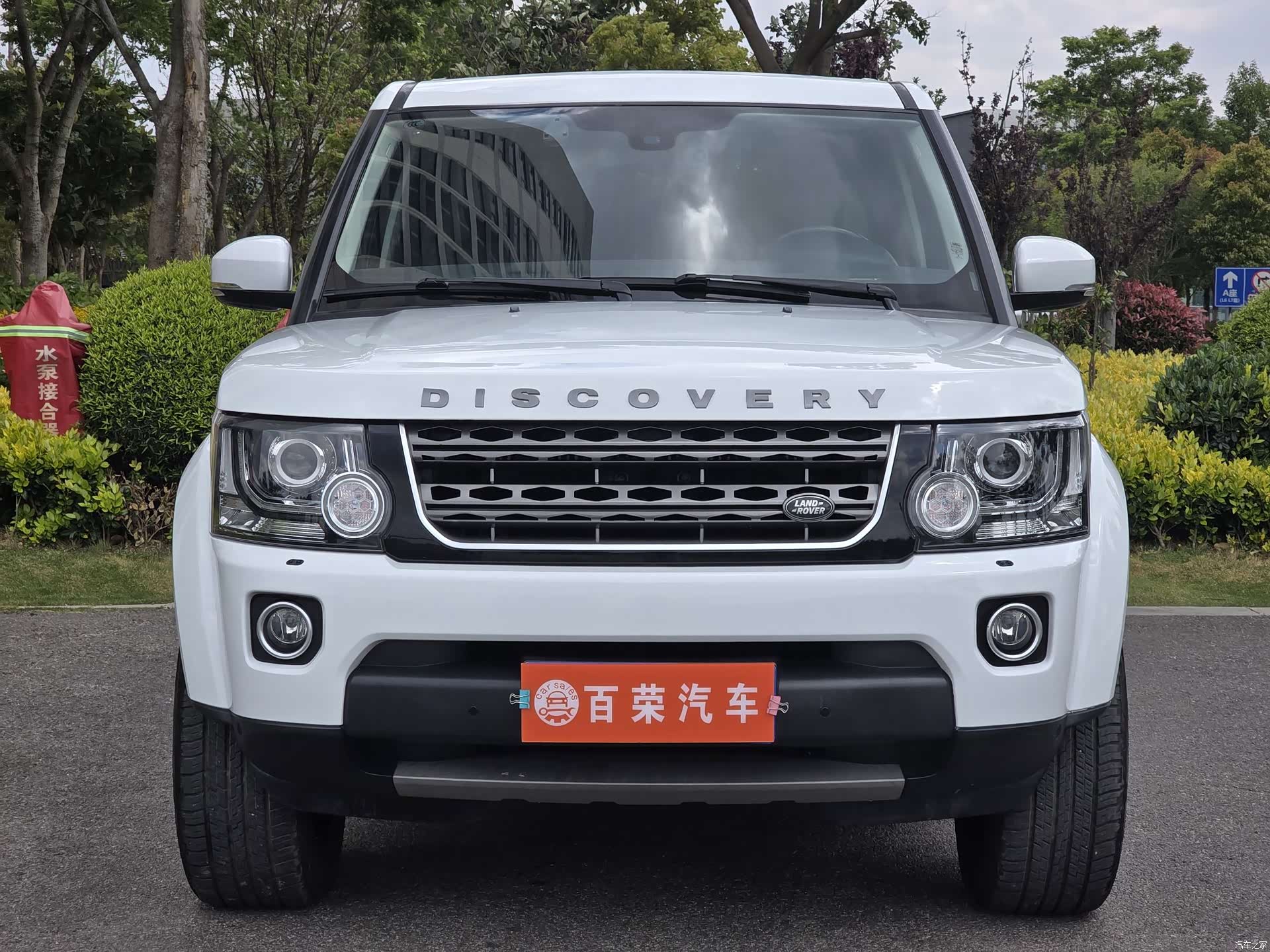 Land Rover Discovery, 2016 2