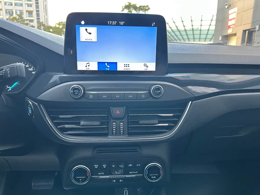 Ford Focus 2019, фото 14