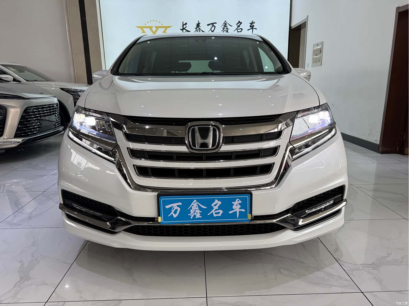 Honda Elysion, 2020 2
