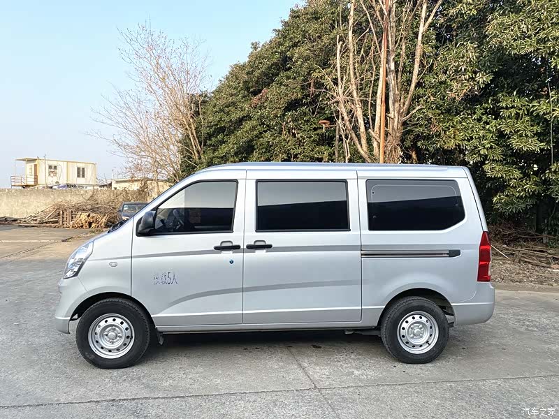 Wuling S, 2021 3