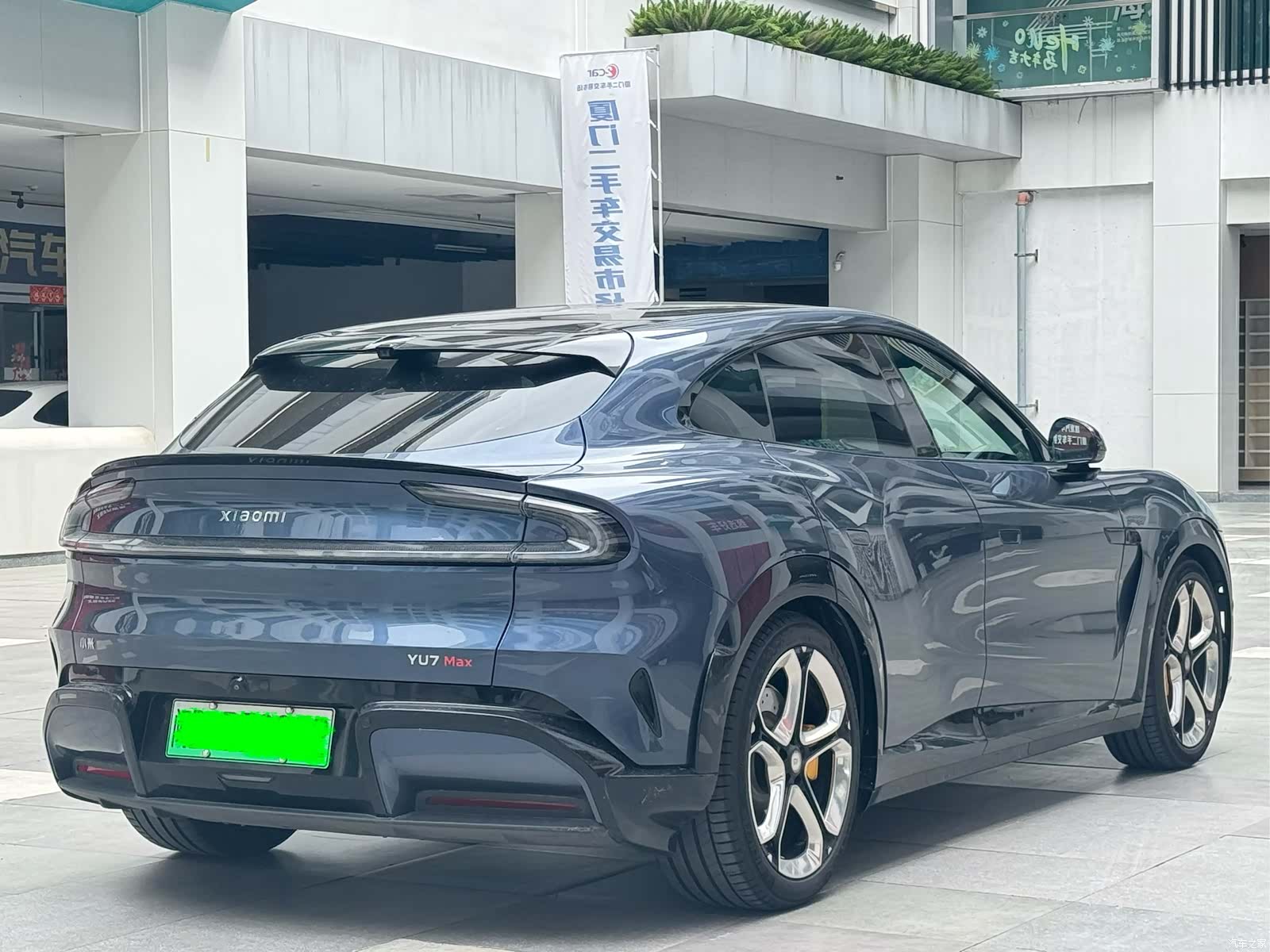 Xiaomi YU7, 2025 12