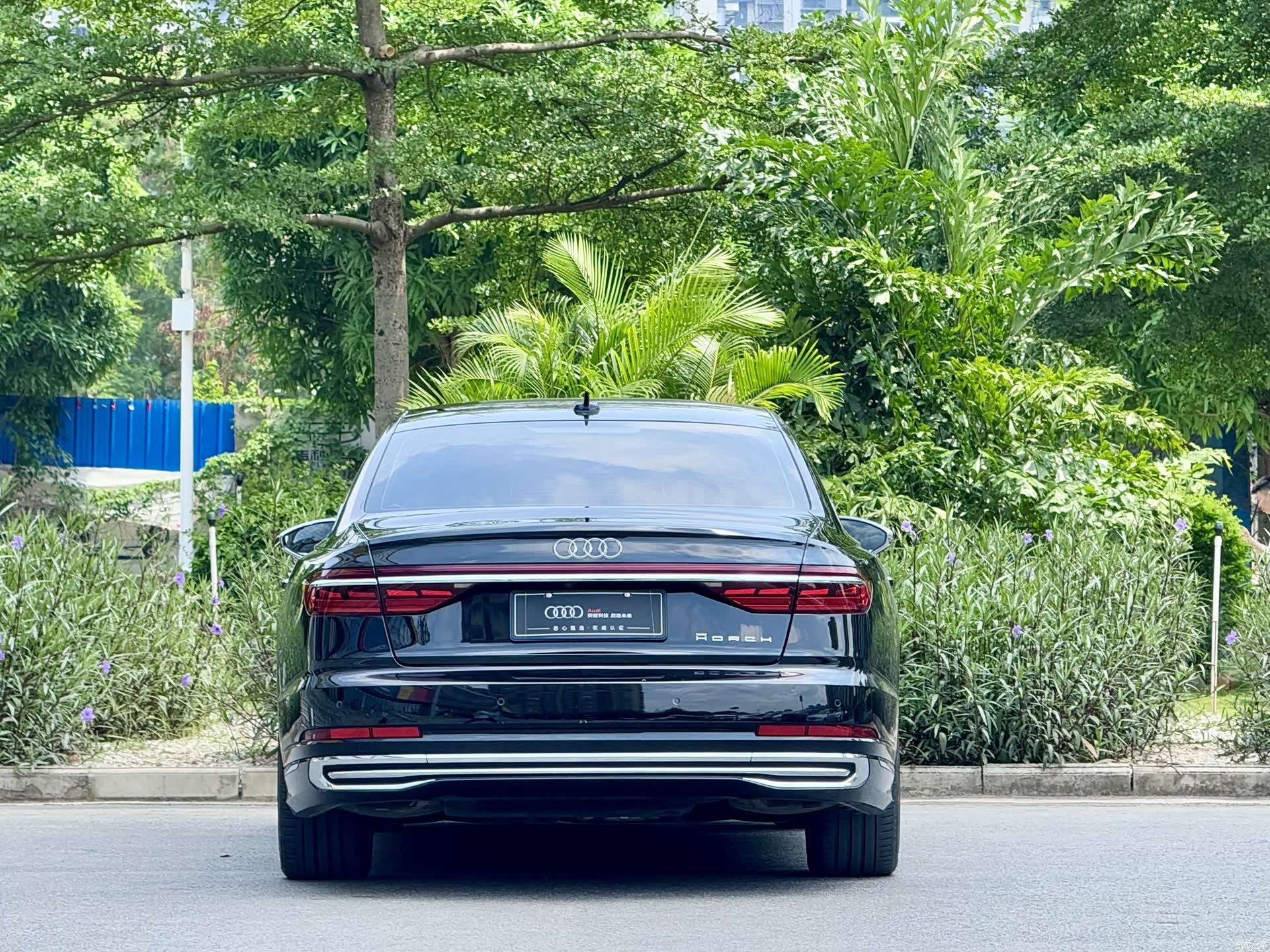 Audi A8L, 2022 3