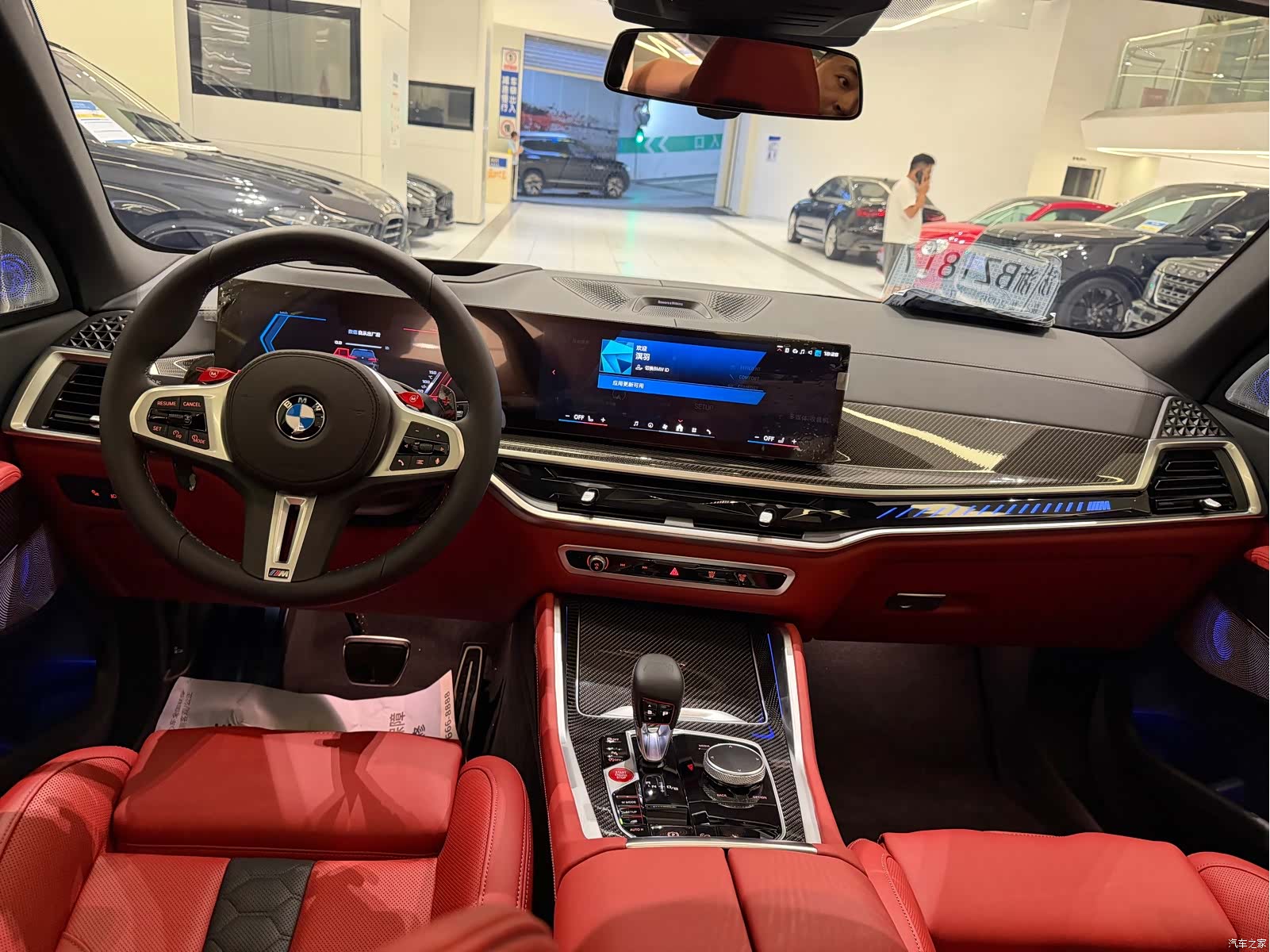 BMW X5, 2025 9