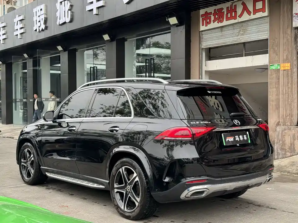 Mercedes-Benz GLE