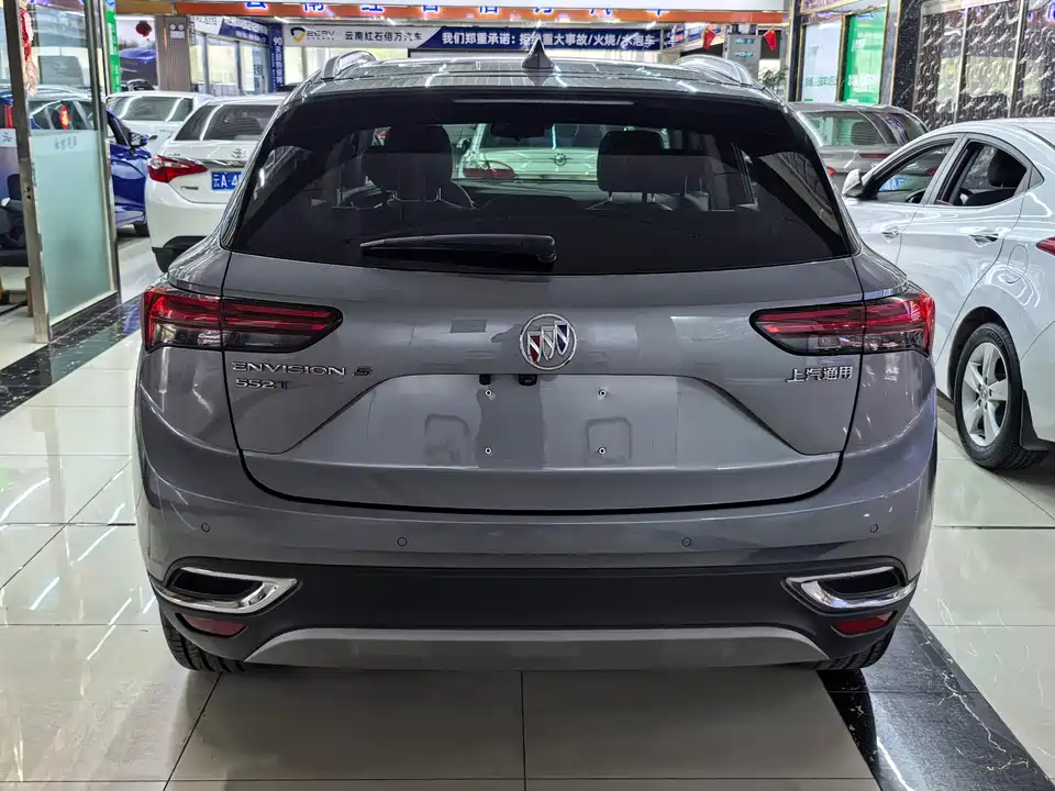 Buick Angkewei S
