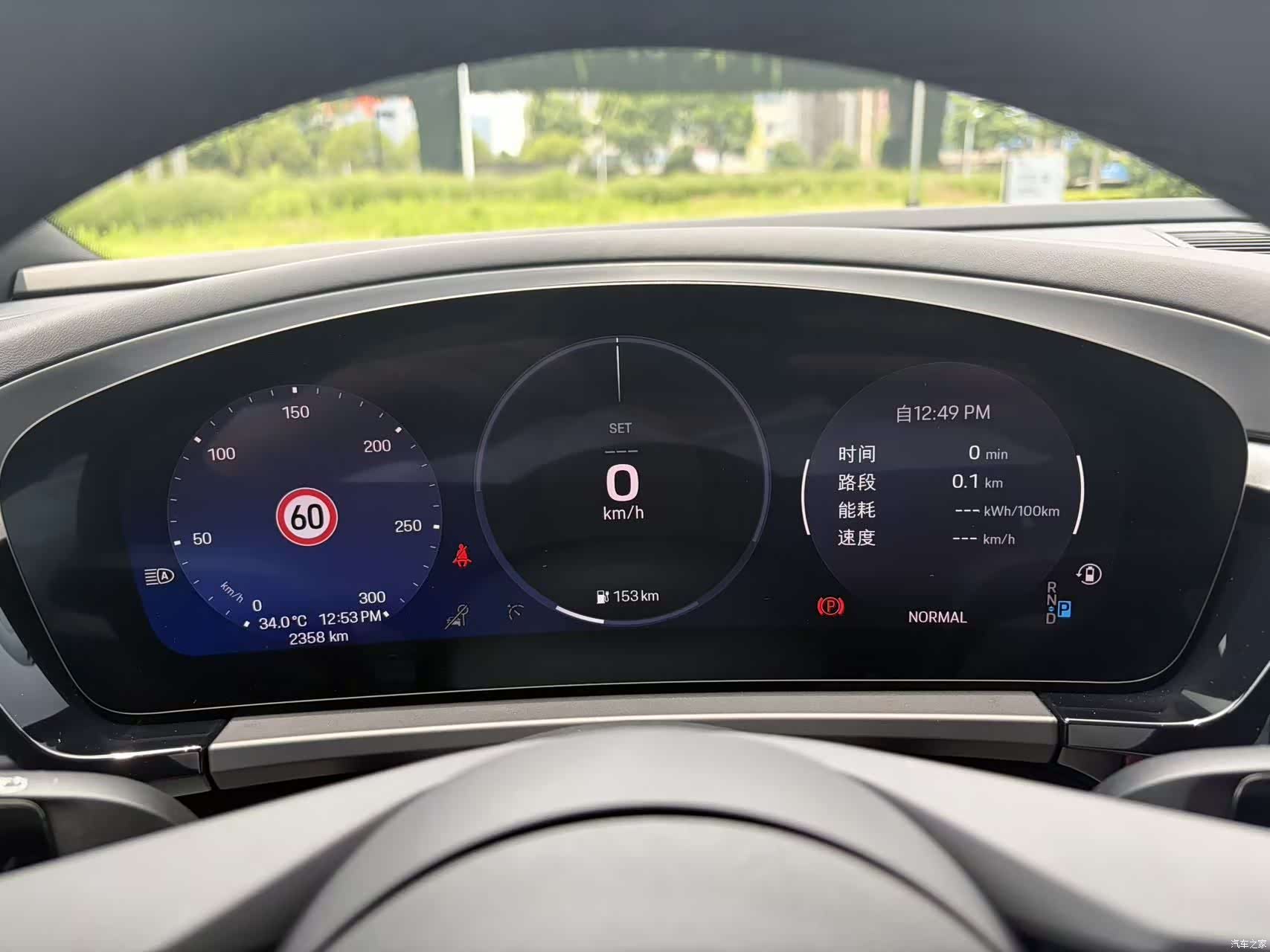Porsche Macan, 2025 19