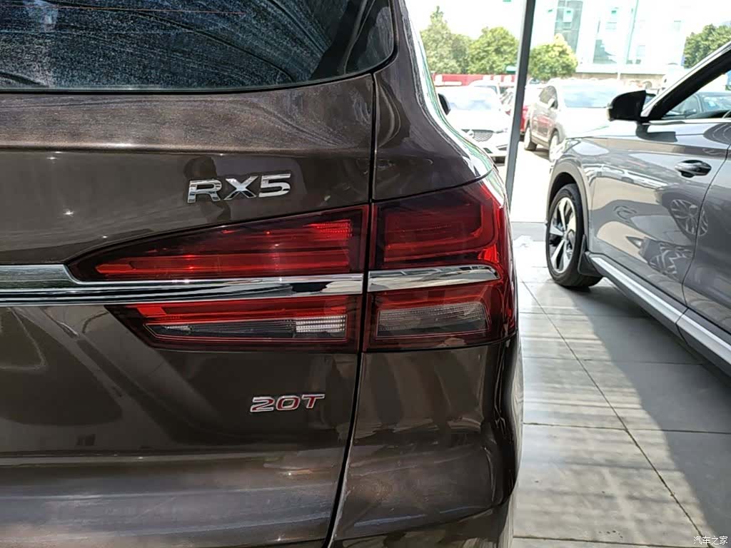 Roewe RX5, 2017 8
