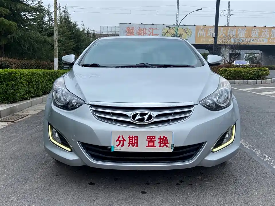 Hyundai Langdong