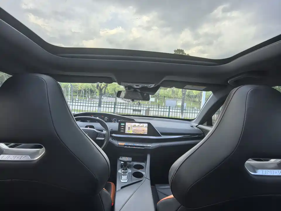 Changan UNI-V