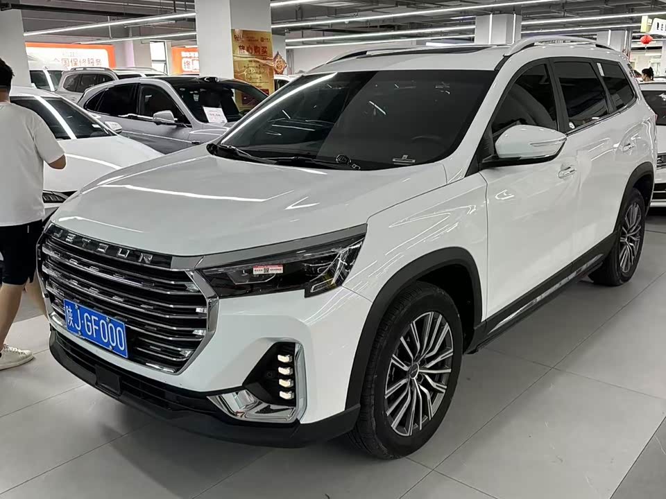 Shaanxi Xi'an Car