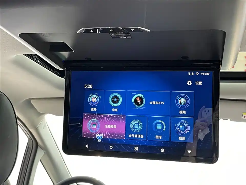 Trumpchi Trumpchi M8