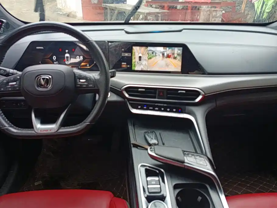 Changan UNI-T