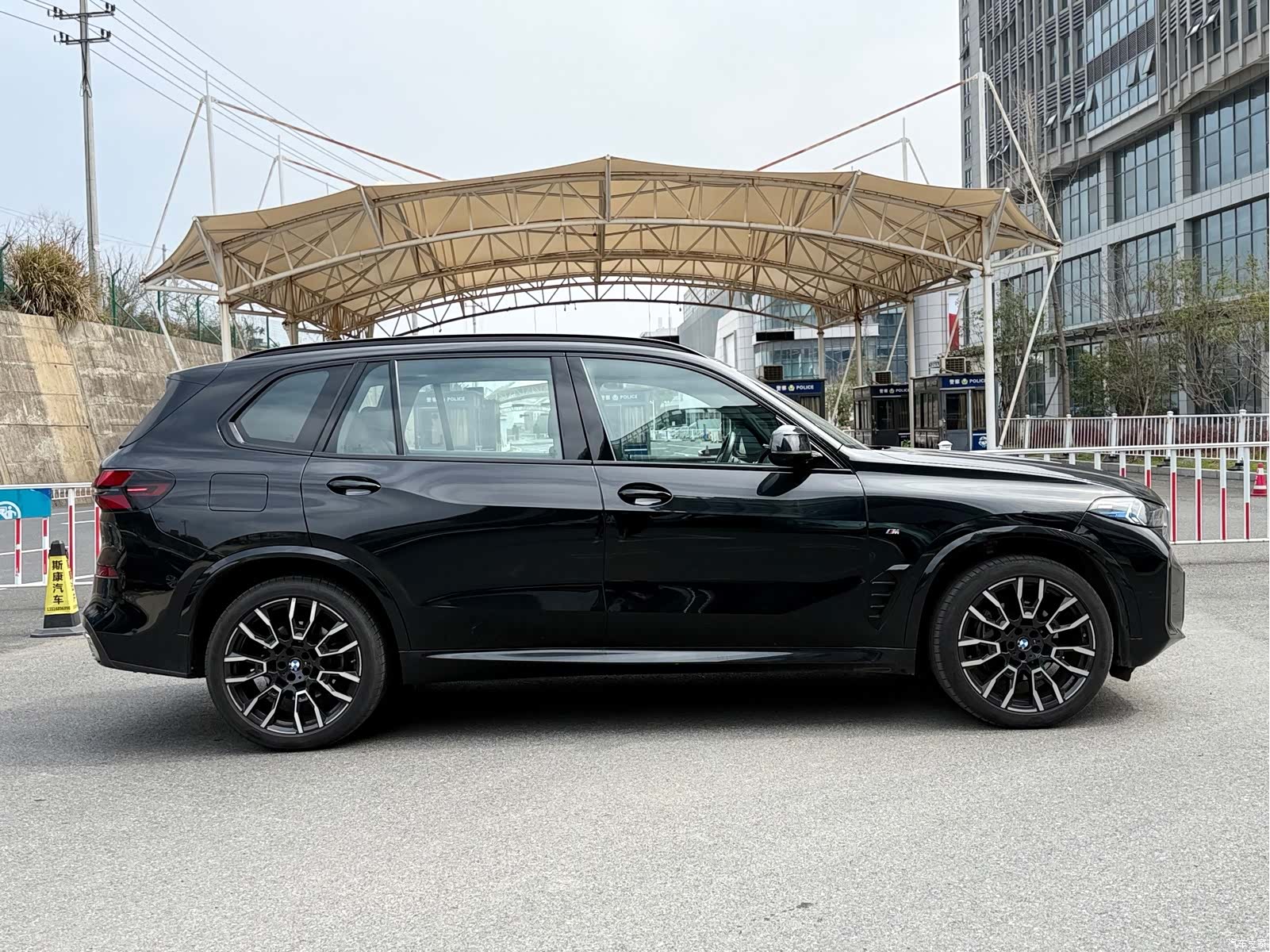 BMW X5, 2025 7