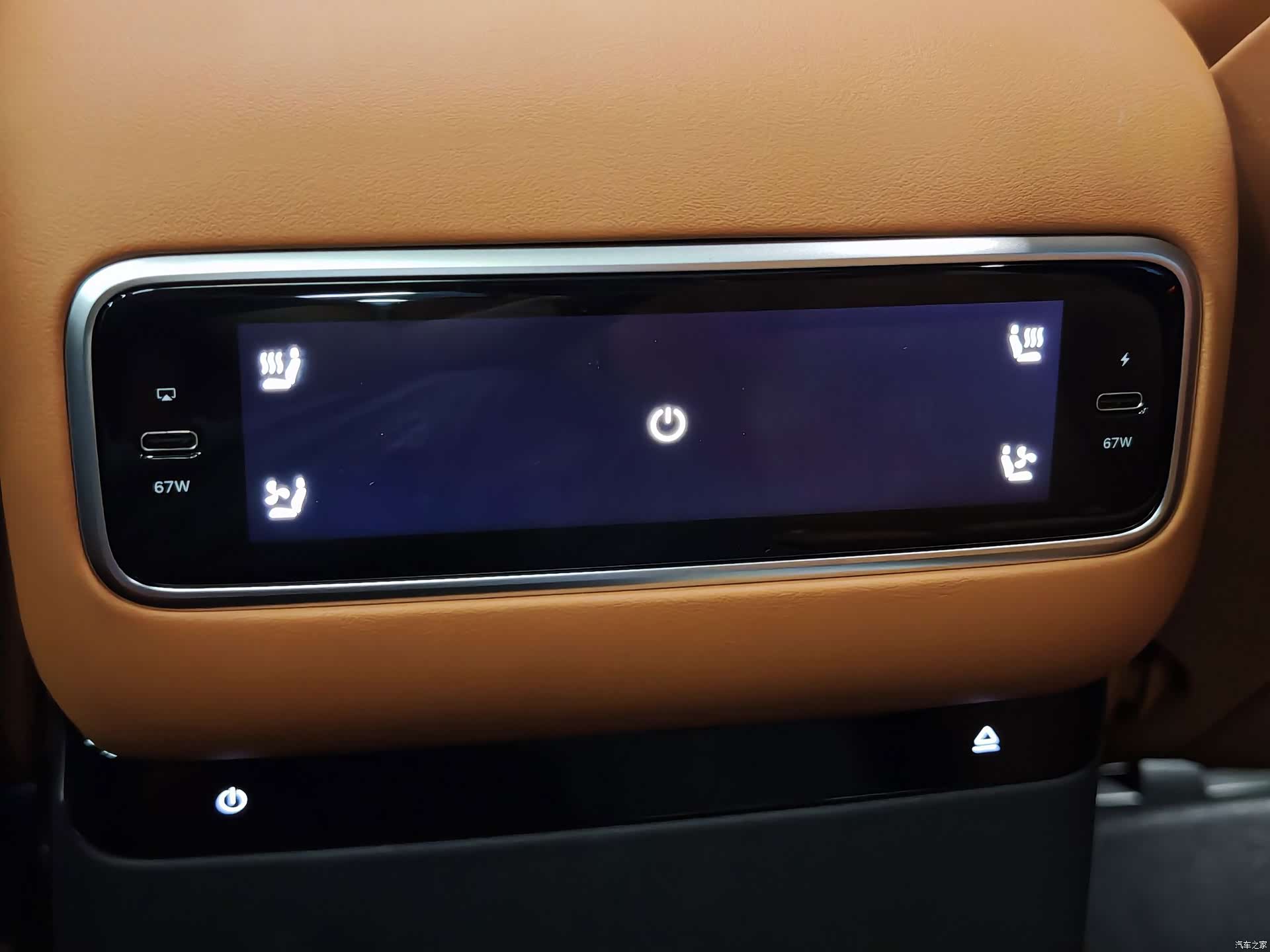 Li Auto L9, 2025 14