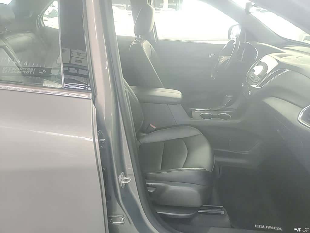 Chevrolet Equinox, 2017 25