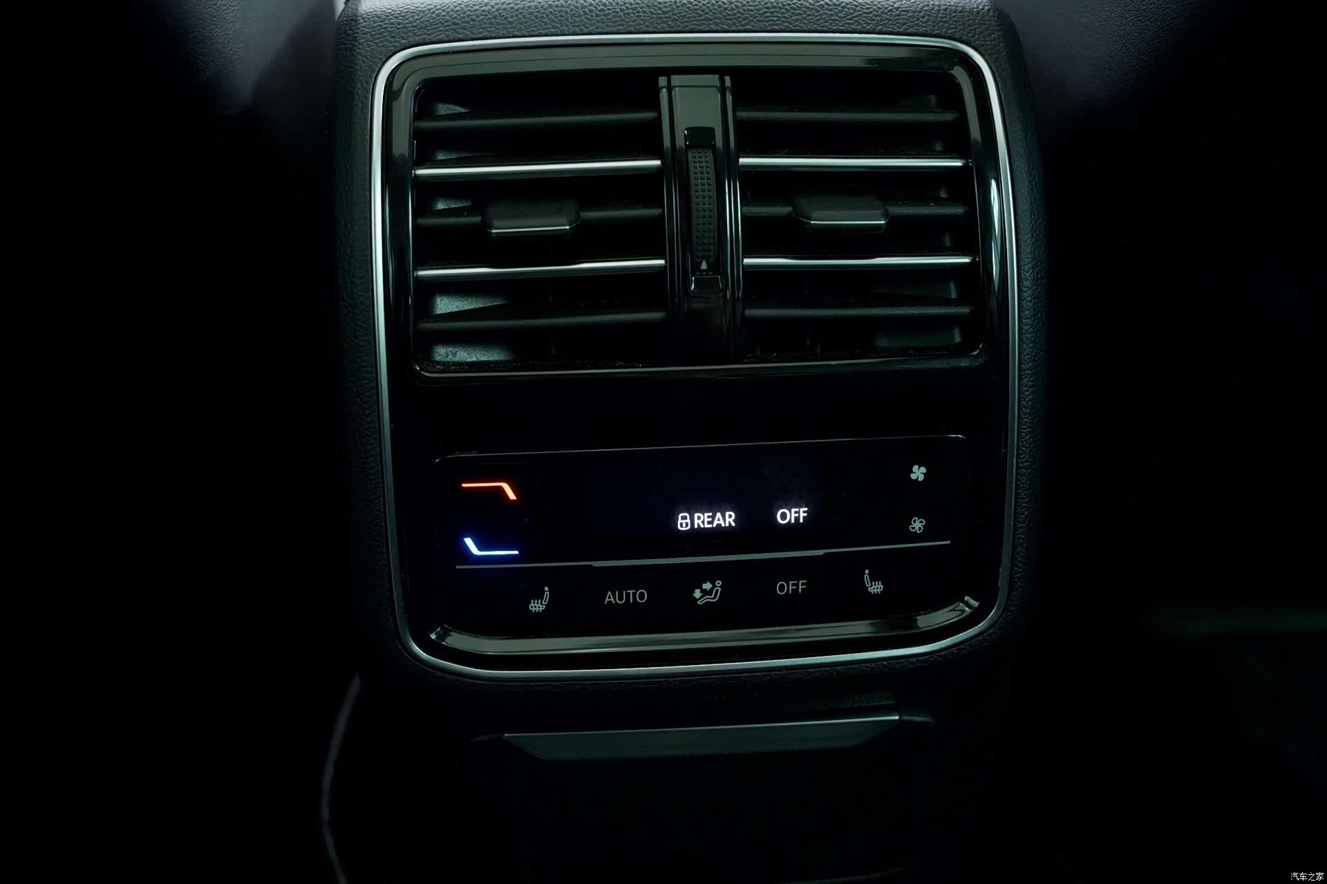 Volkswagen Magotan, 2023 14