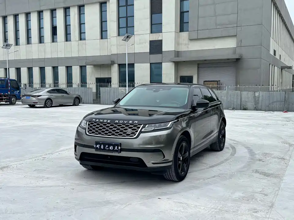 Land Rover Range Rover Star Pulse