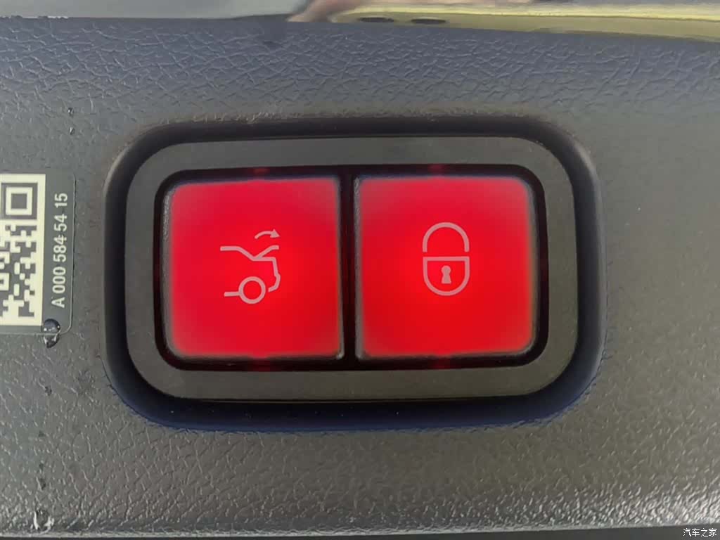 Mercedes-Benz E-Class, 2024 24