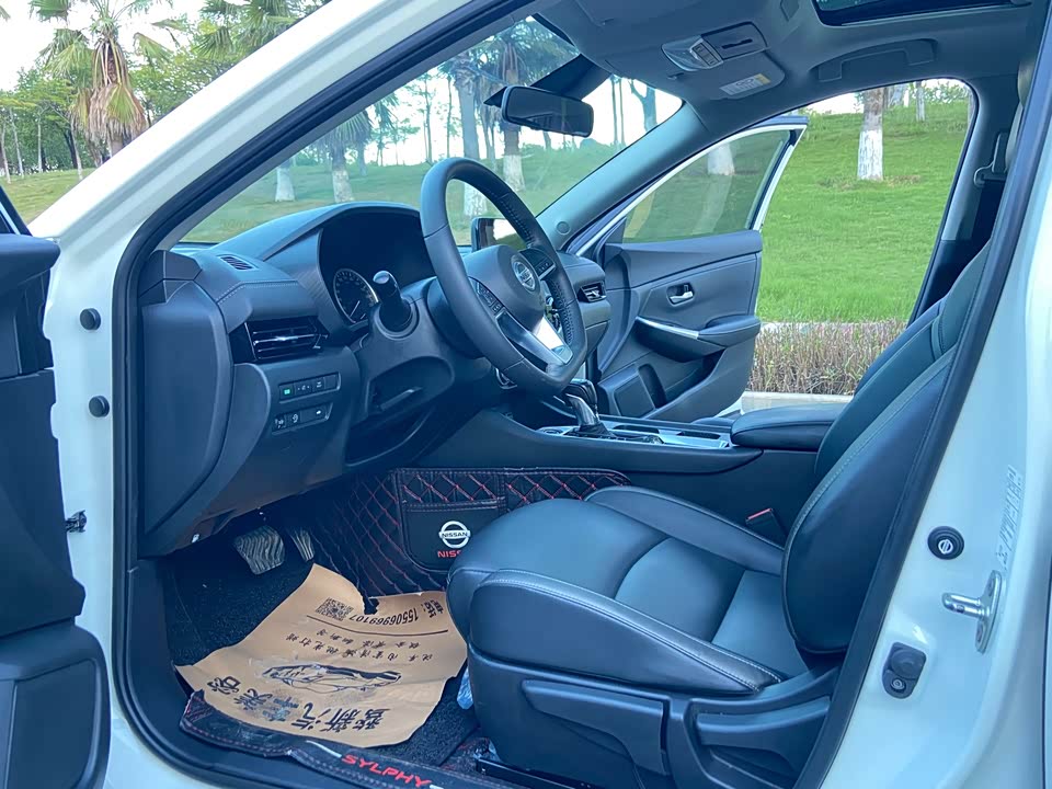 Nissan Xuan Yi